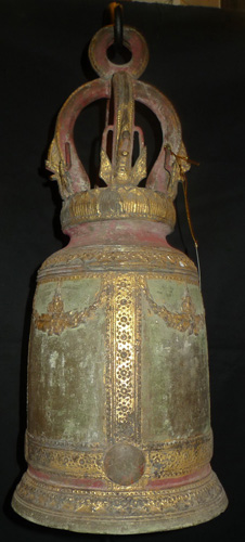 K4650-EA
Temple bell
Status : Inquire
Click on picture for enlarge