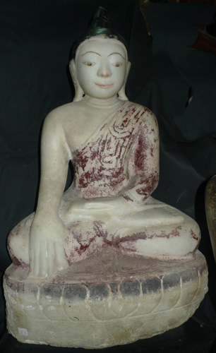 Ava Buddha Ava Buddha