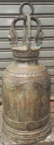 Temple bell Temple bell