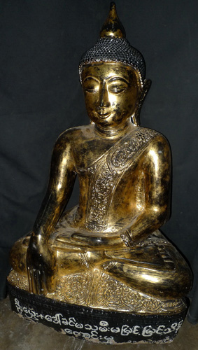 Rich Shan Buddha Rich Shan Buddha