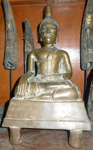 Luang Prabang Buddha Luang Prabang Buddha