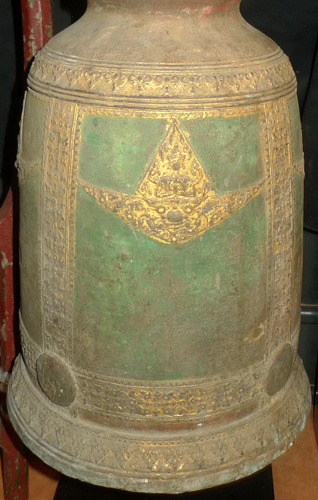 Temple bell Temple bell