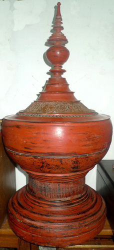 Giant Hsun Hok Giant Hsun Hok