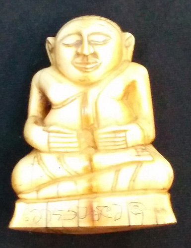 Phra Sangachai Phra Sangachai