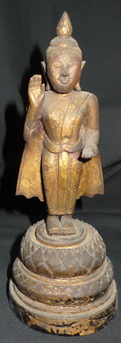 Lao Buddha Lao Buddha