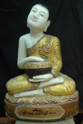 Nat monk Nat monk
