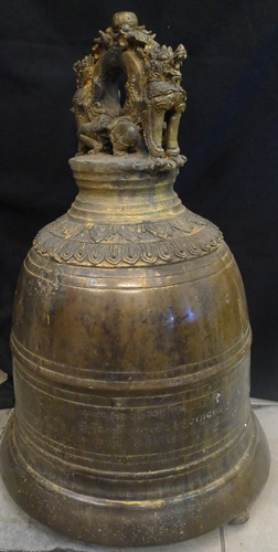 Temple bell Temple bell