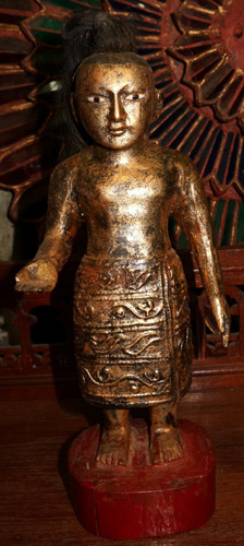 Guman Thong Guman Thong