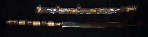Sword L5730-UM
Sword
Status : Available
Click on picture for enlarge