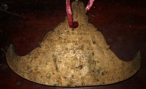 Pair of Kangsana Kyeeze, spinning gongs Pair of Kangsana Kyeeze, spinning gongs