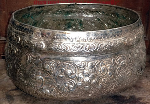 Pot - vase Pot - vase