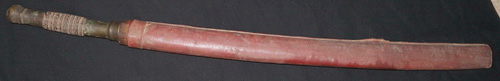 Dha sword (wording carved on the blade) Dha sword (wording carved on the blade)