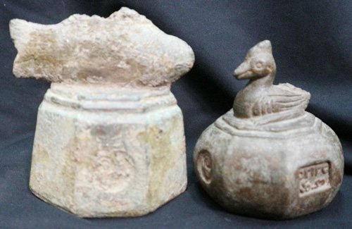 Unusual opium weight (sold by one) Unusual opium weight (sold by one)
