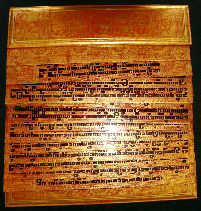 Kammavacca, Buddhist bible Kammavacca, Buddhist bible