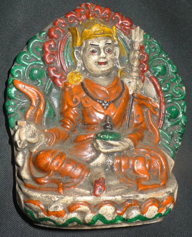 Guru Rimpoche Guru Rimpoche