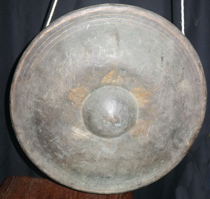 Gong Gong