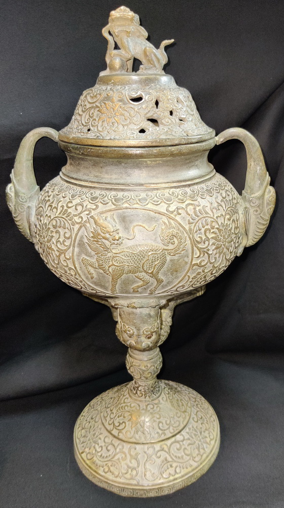 Chinese pot