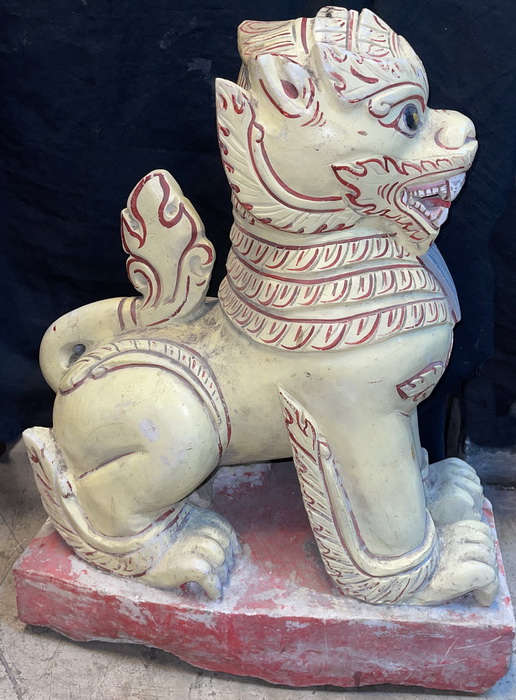 Foo Dog