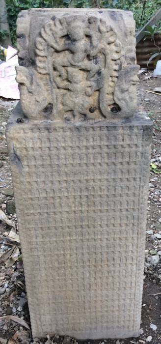 Khmer rectangular linguam