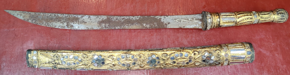 Dha sword