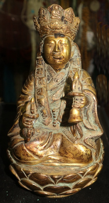 Vajradhara