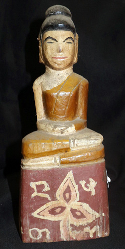 Lao Buddha