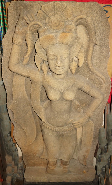 Khmer Uma