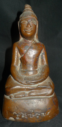 Lao Buddha