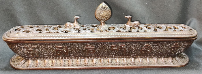 Incense burner