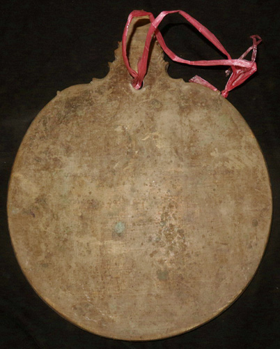 Kangsana Kyeeze - spinning gong, round shape