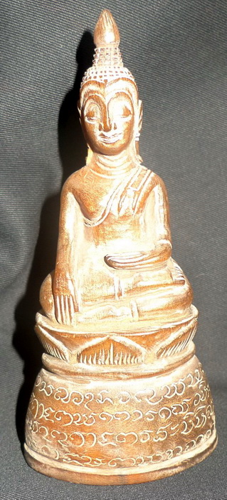 Lao Buddha