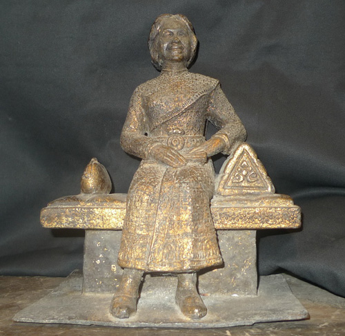 Princess Galyani (Rama 9 sister)