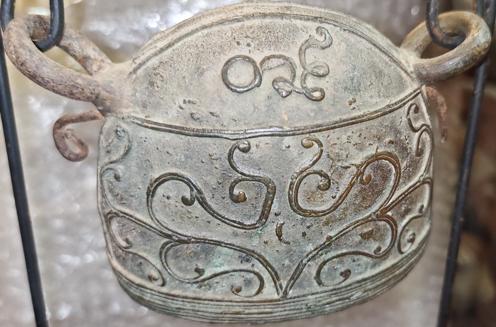 Buffalo bell