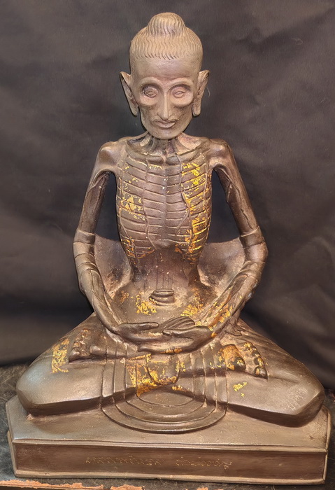 Emaciated Buddha