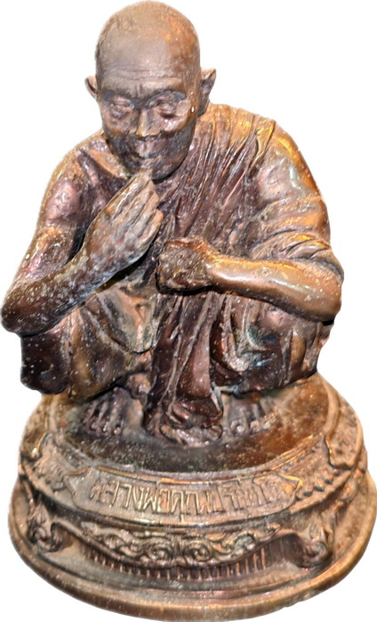 Venerable Luang Pho Khun