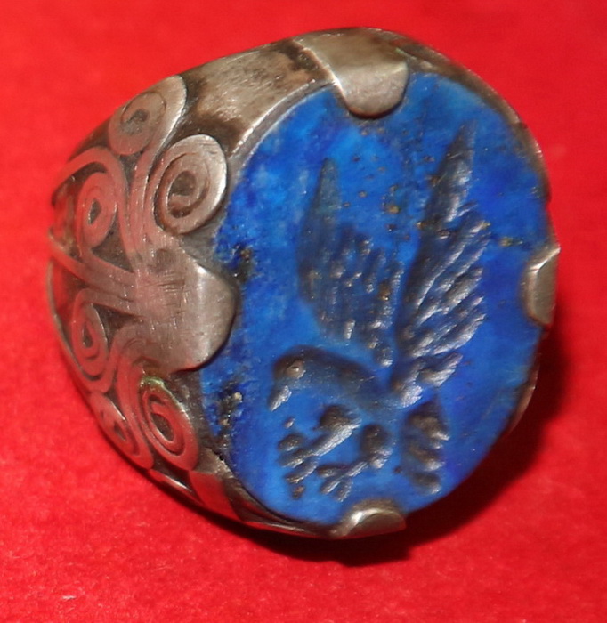 Eagle ring