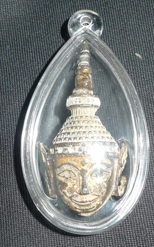 Ratanakosin Buddha head amulet