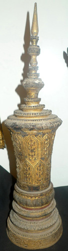 Funeral urn