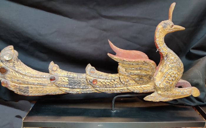 U Daung - Peacock