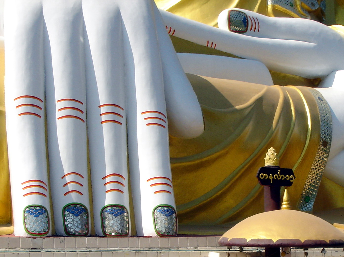 On a Burmese road