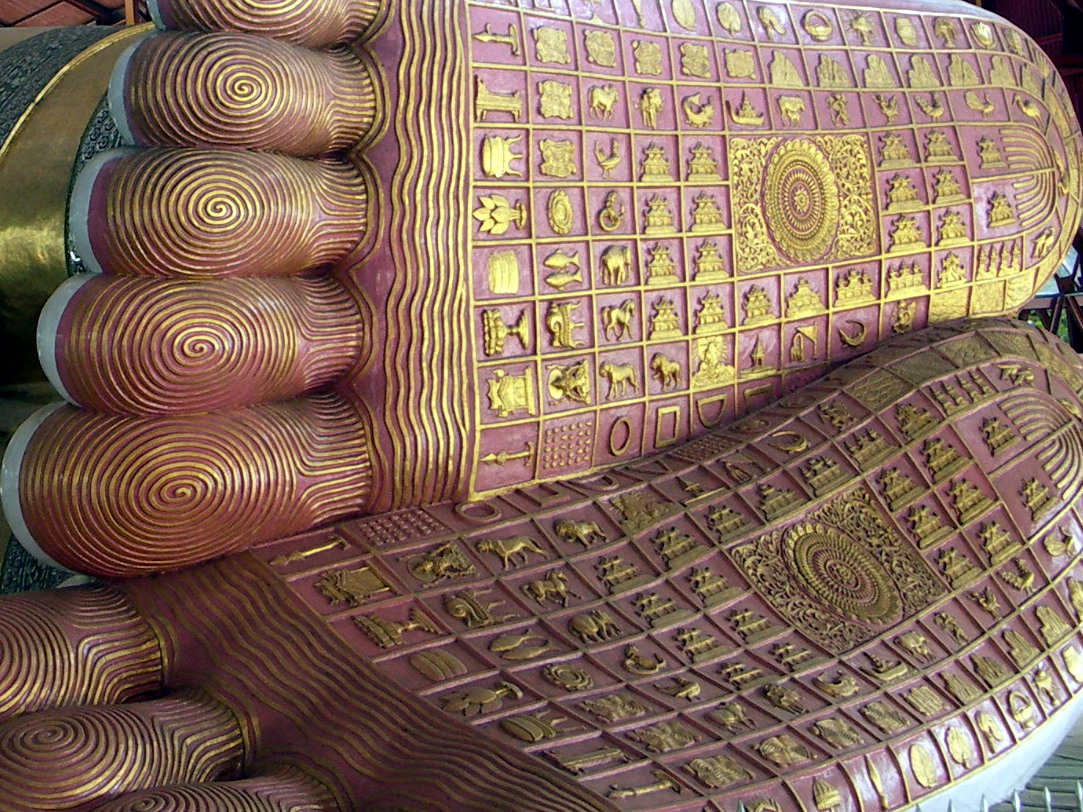 Buddha footprint from Yangoon (copyright lasiate.com)