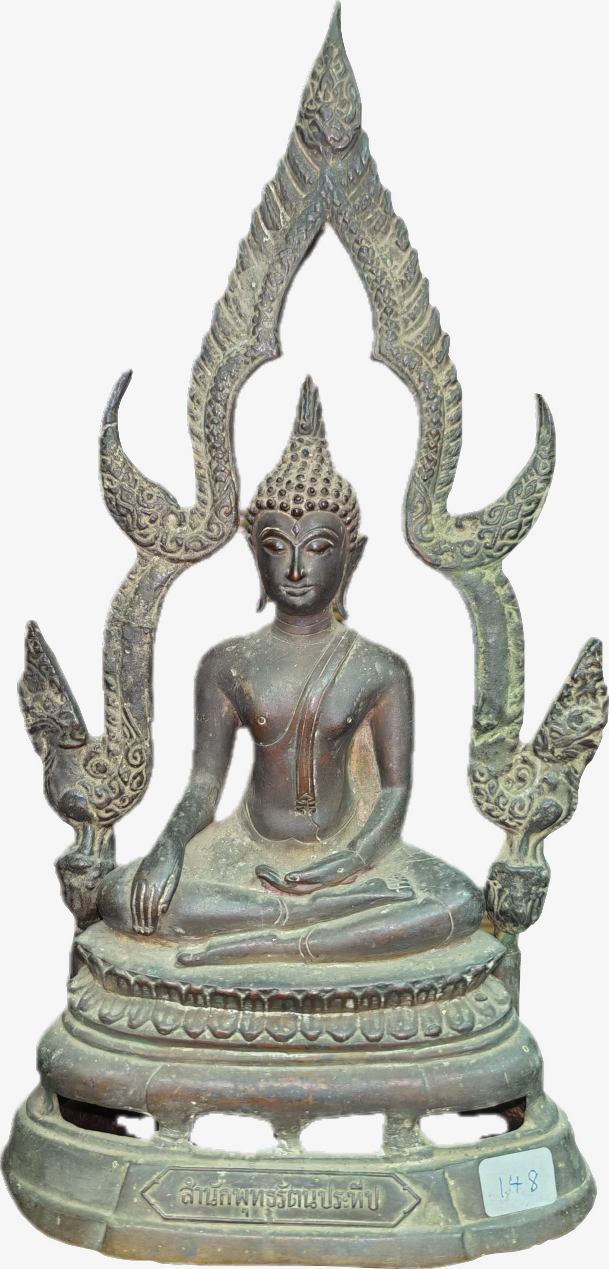 Chinarath Buddha